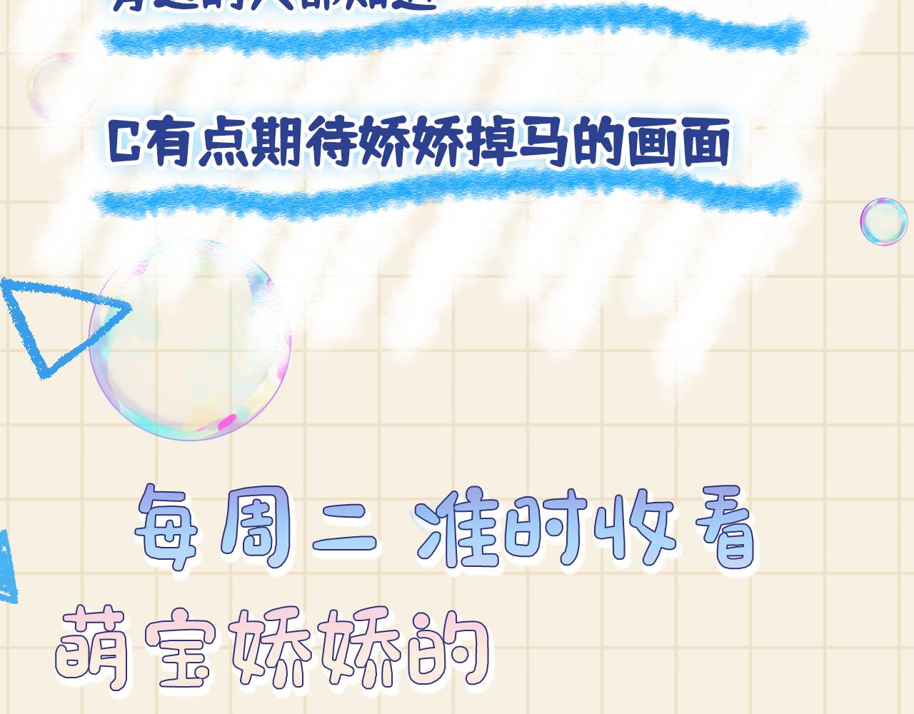第112话五皇子突袭？103