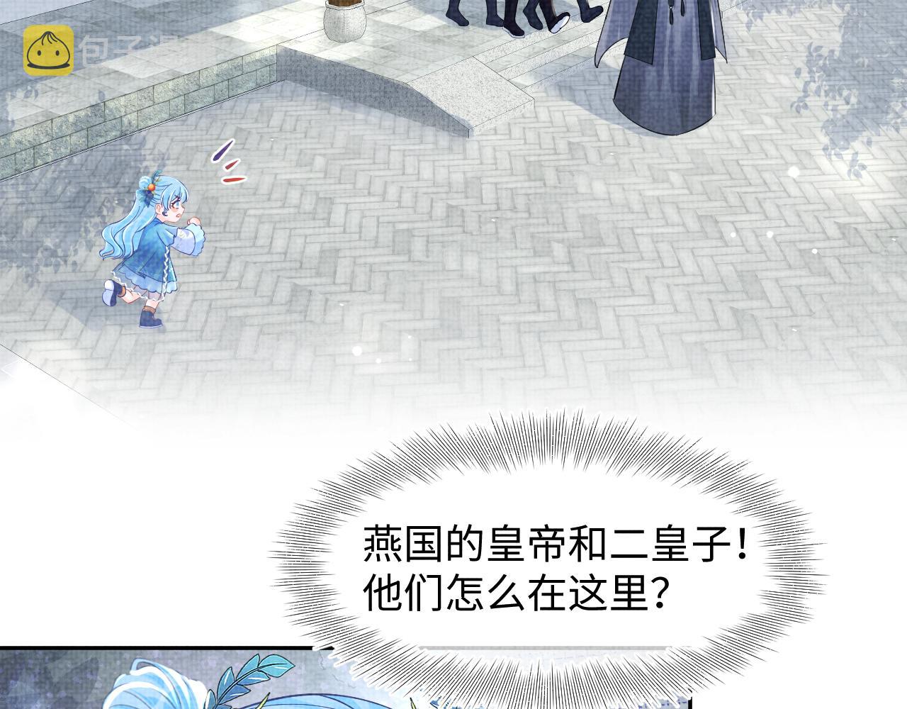 第130话 不想你离开38