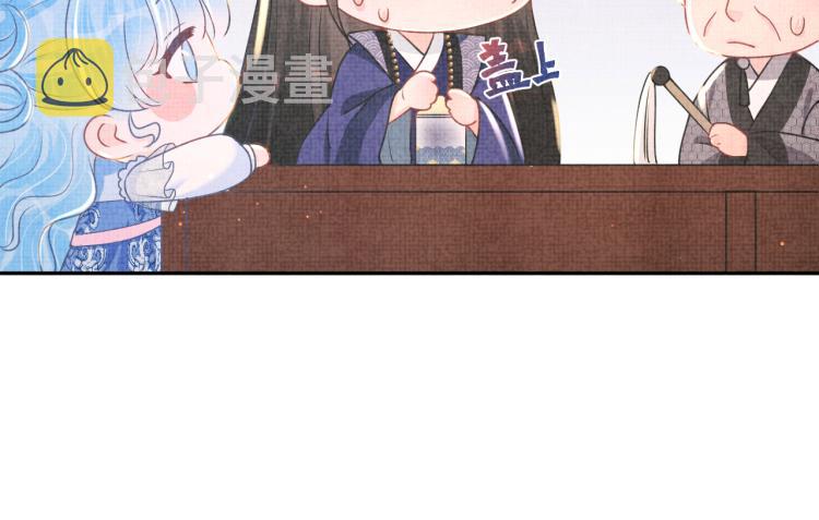 第15话 偏心老爹的双标现场62