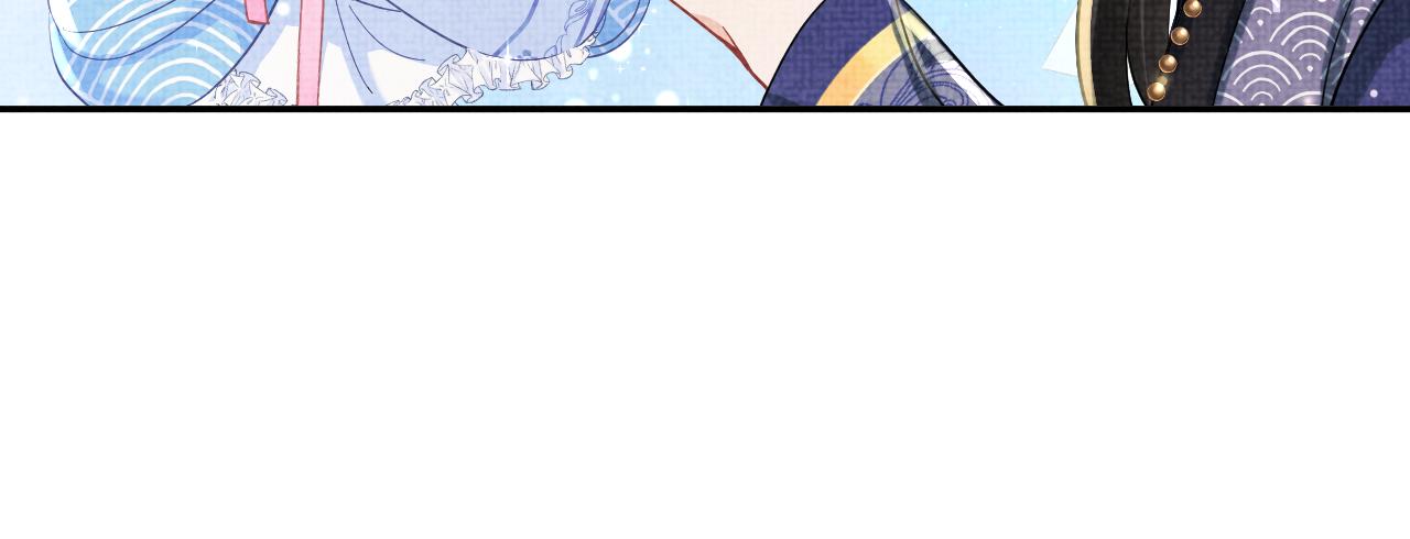 第52话 大皇兄生娇娇气啦？！33