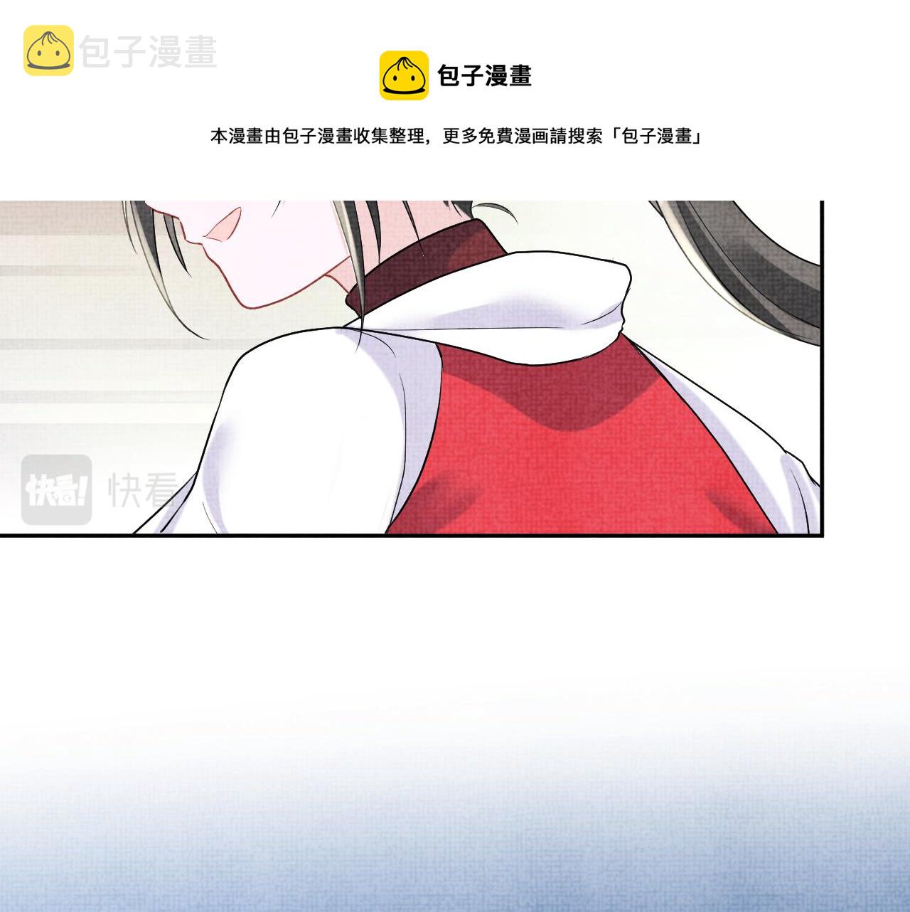 第77话 一触即发40
