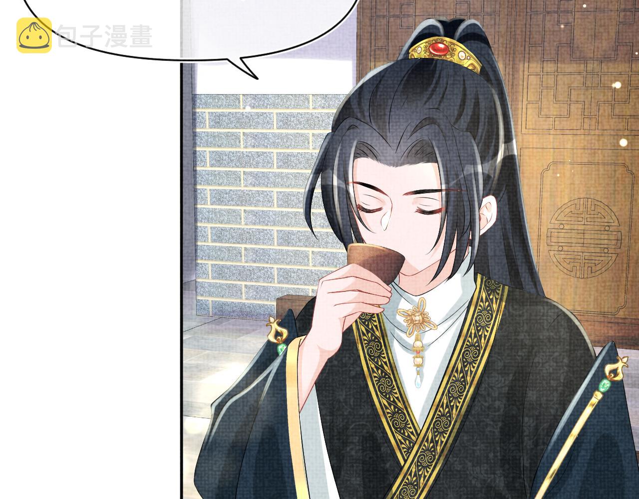 第91话 记仇的燕惊澜22