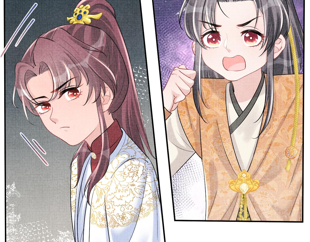 第85话 三皇子的真相72