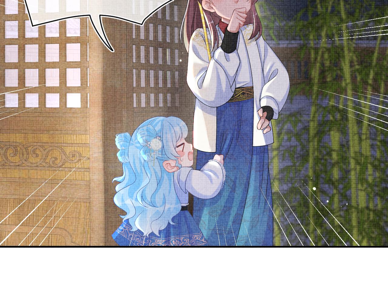第79话 你没事就好33