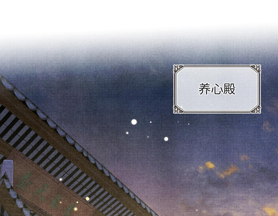 165 秋后算账4