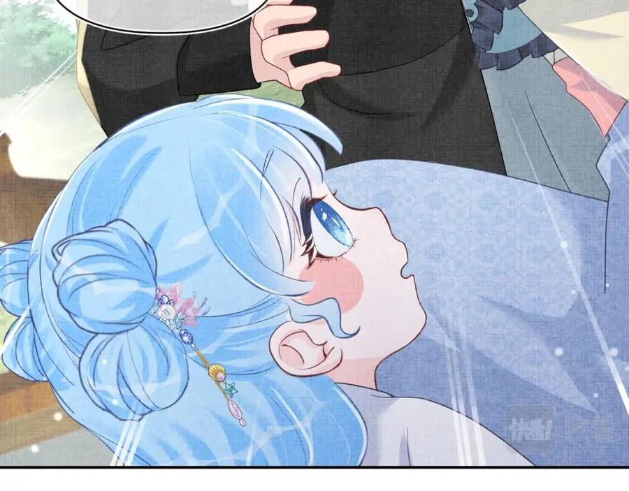 第42话 鲛人身份又被识破？36