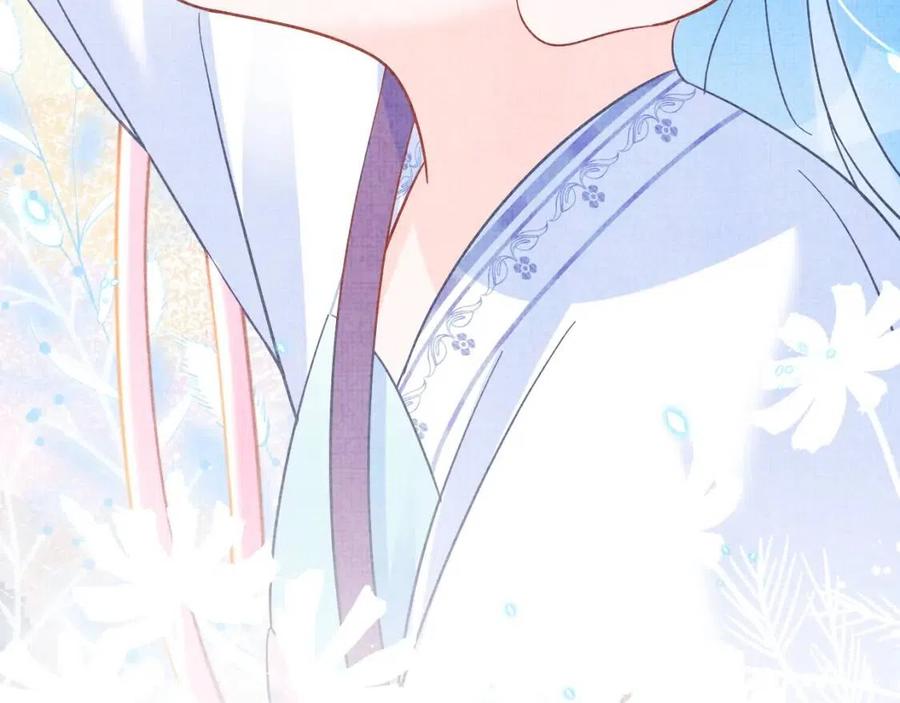 第36话 占有欲爆棚！47