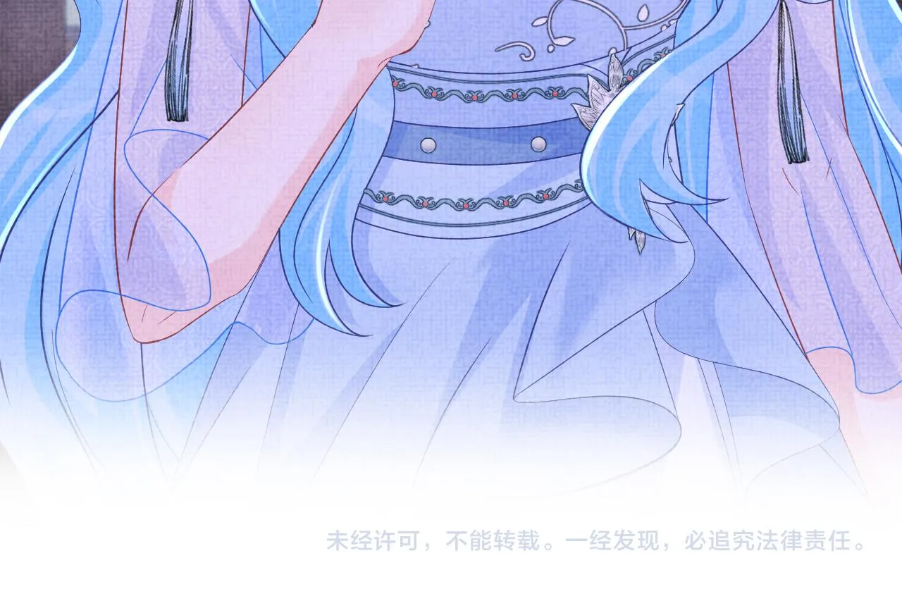 第181话 拒绝亲亲？76