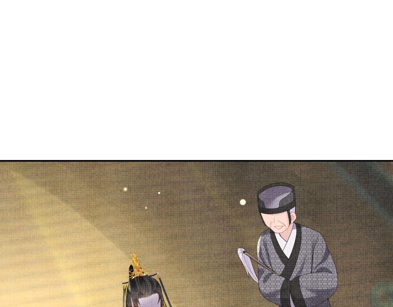 第75话 干饭长高高71