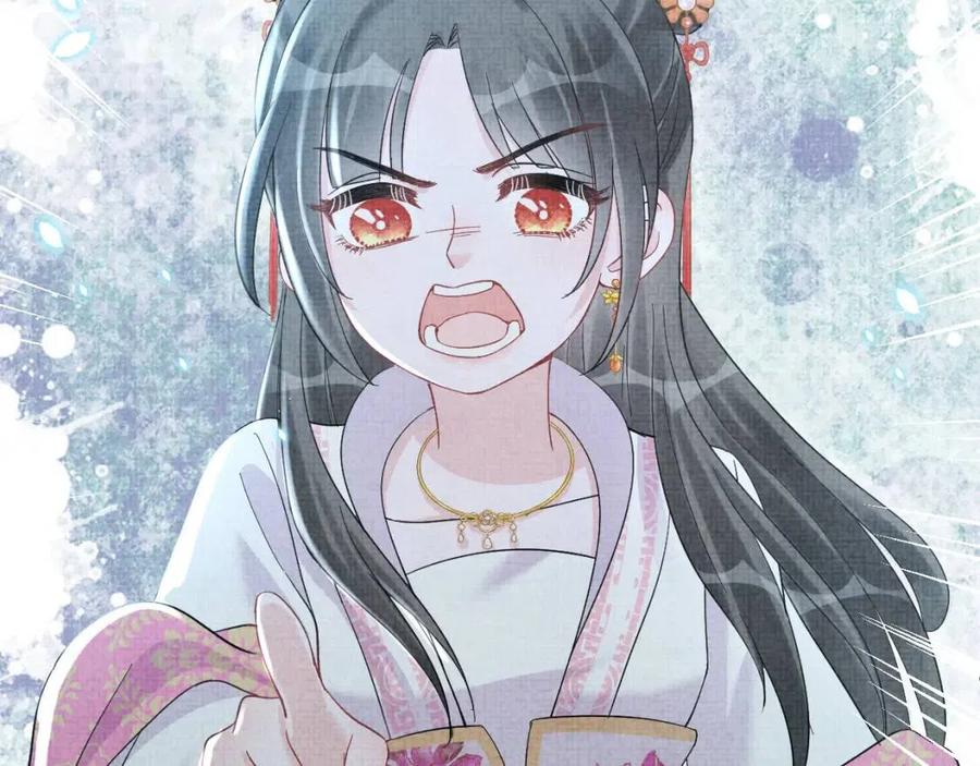 第29话 姐妹真情流露77