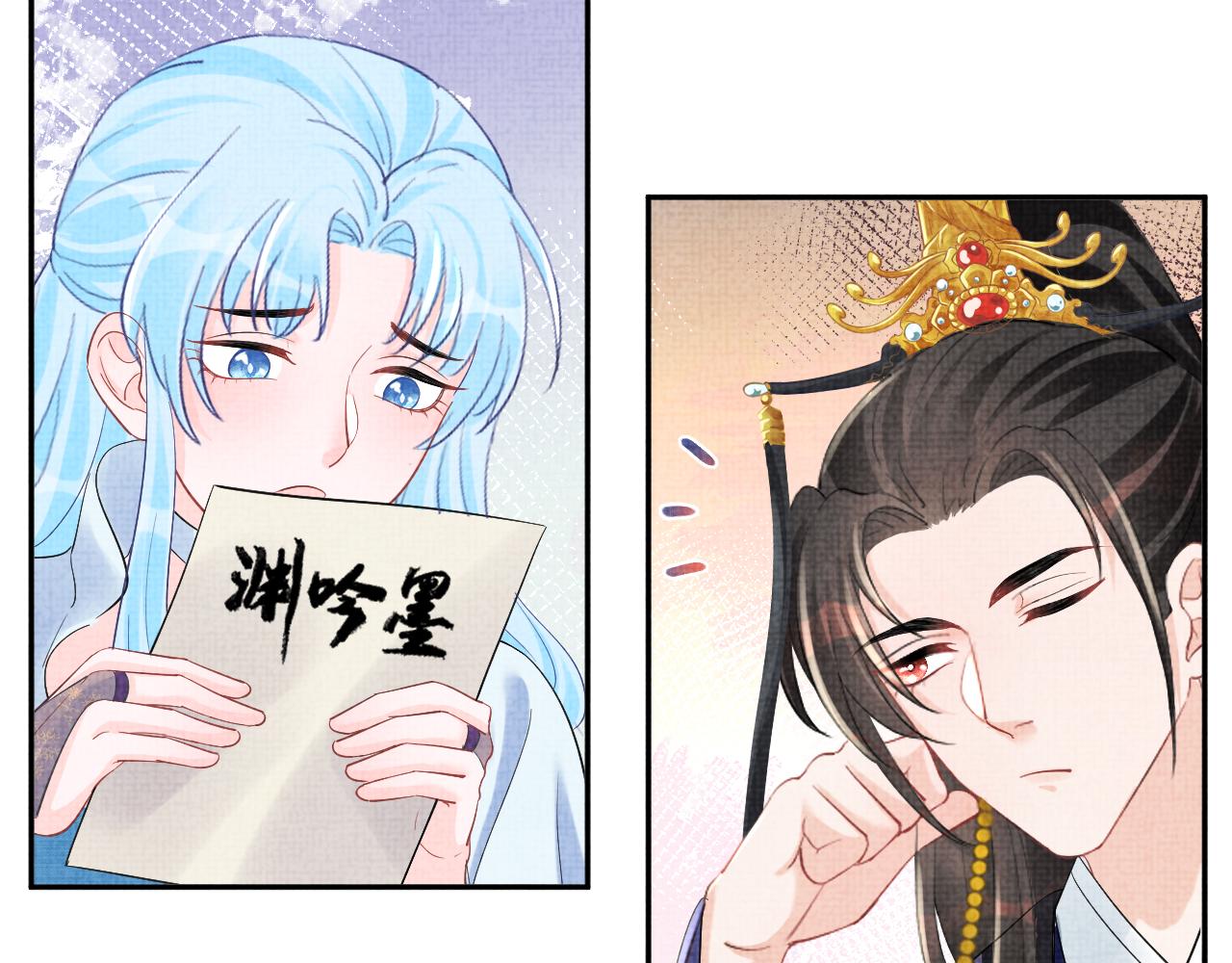 第88话 好好学习，天天向上55