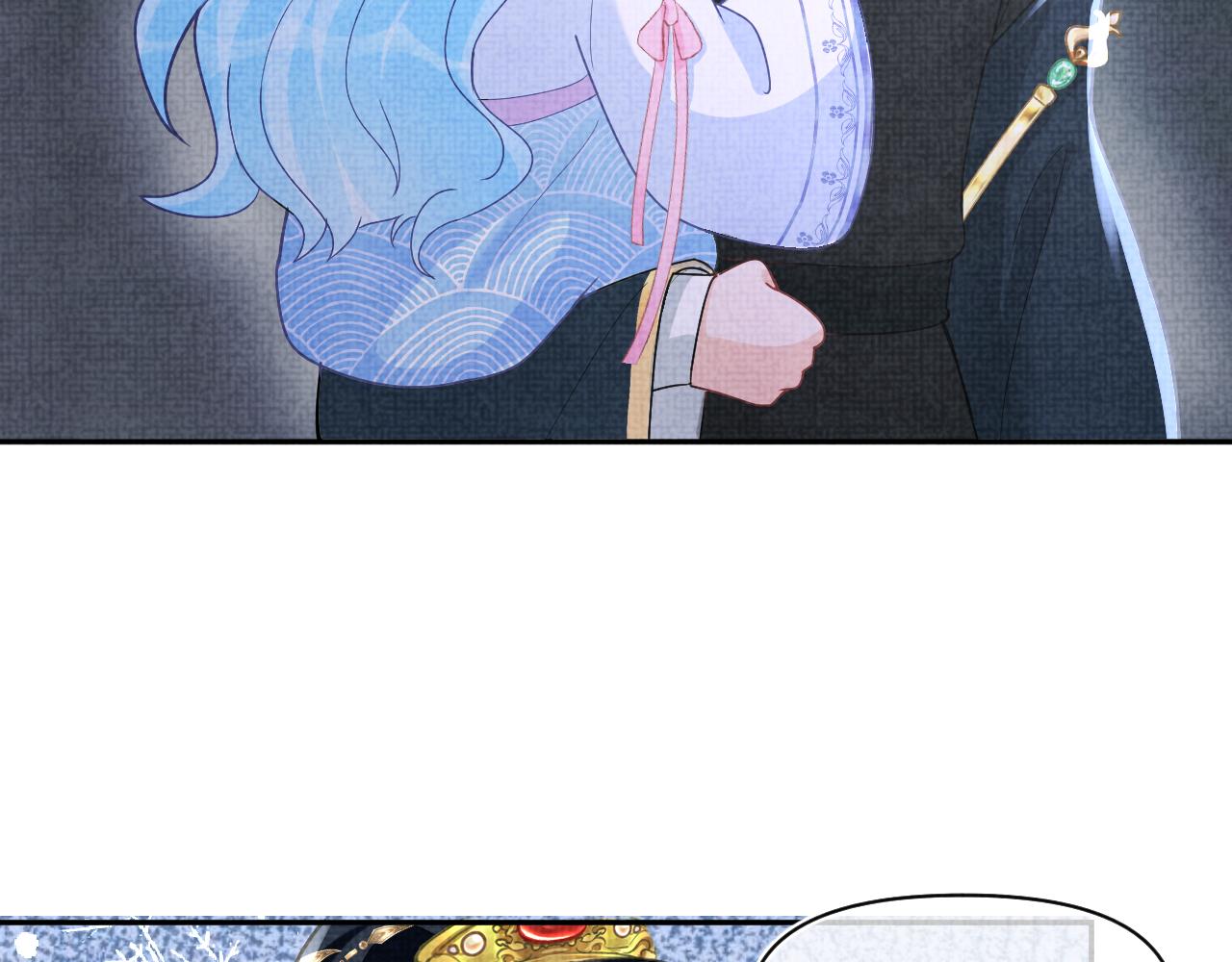 第57话 暖心的抱抱57