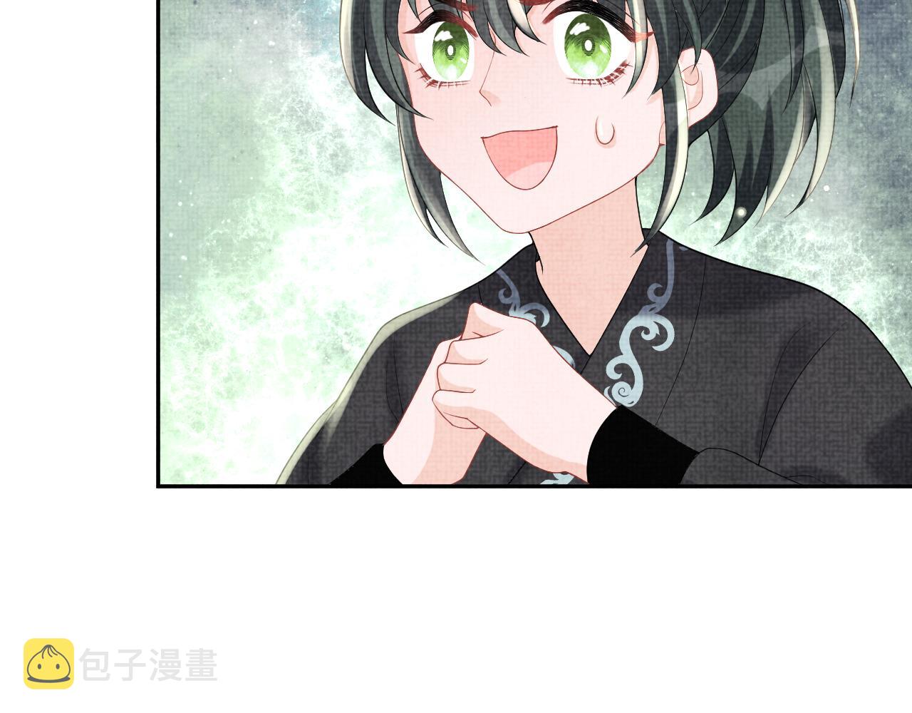 第72话 与大皇姐一起补习18