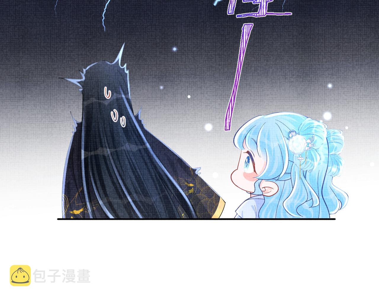 第61话 娇娇的睡前故事18