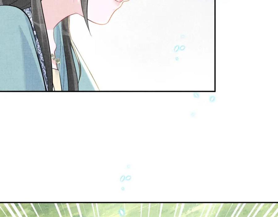第42话 鲛人身份又被识破？83