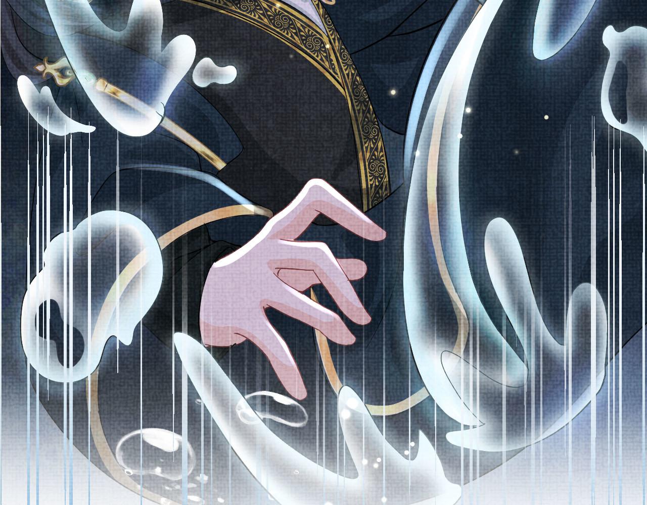 第55话 夜惊澜被偷袭?!123