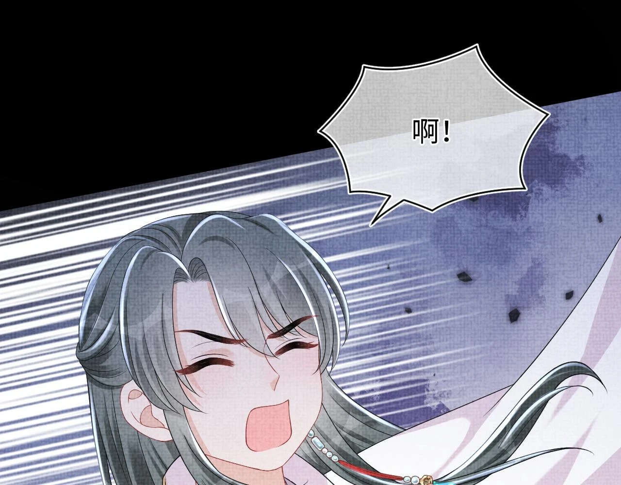 第156话 维护二皇子50