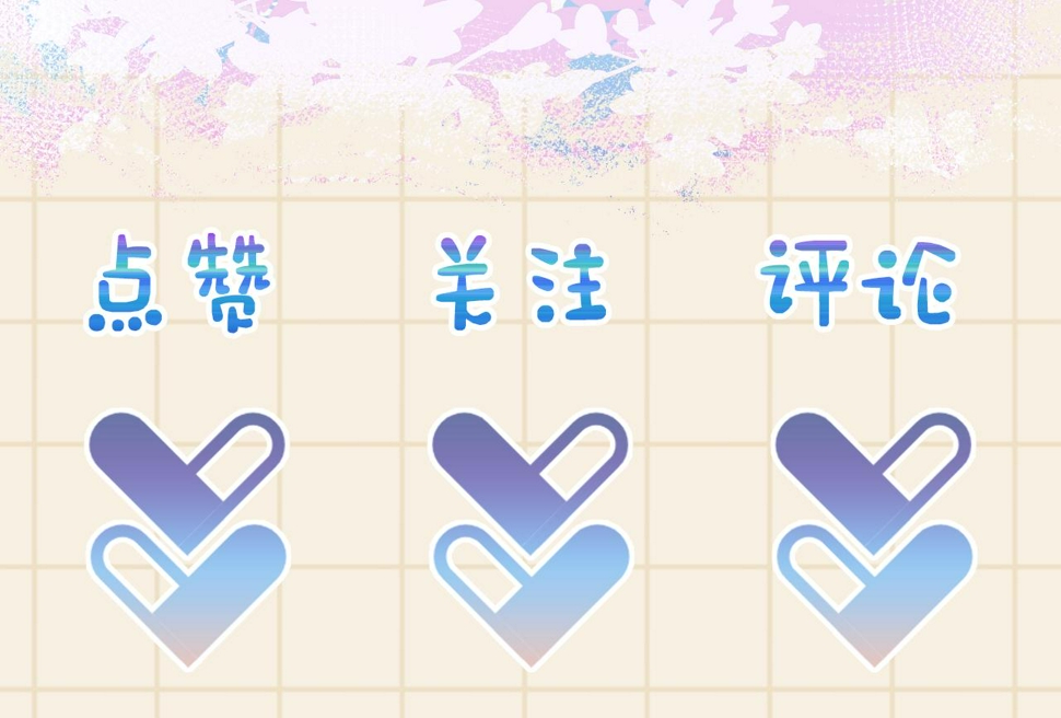 167 娇娇苏醒119
