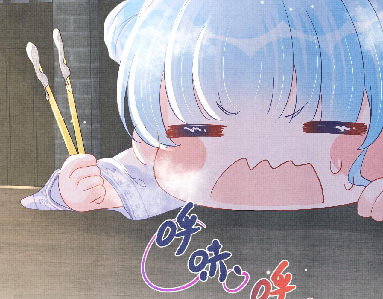 第50话 呆萌四皇子上线73