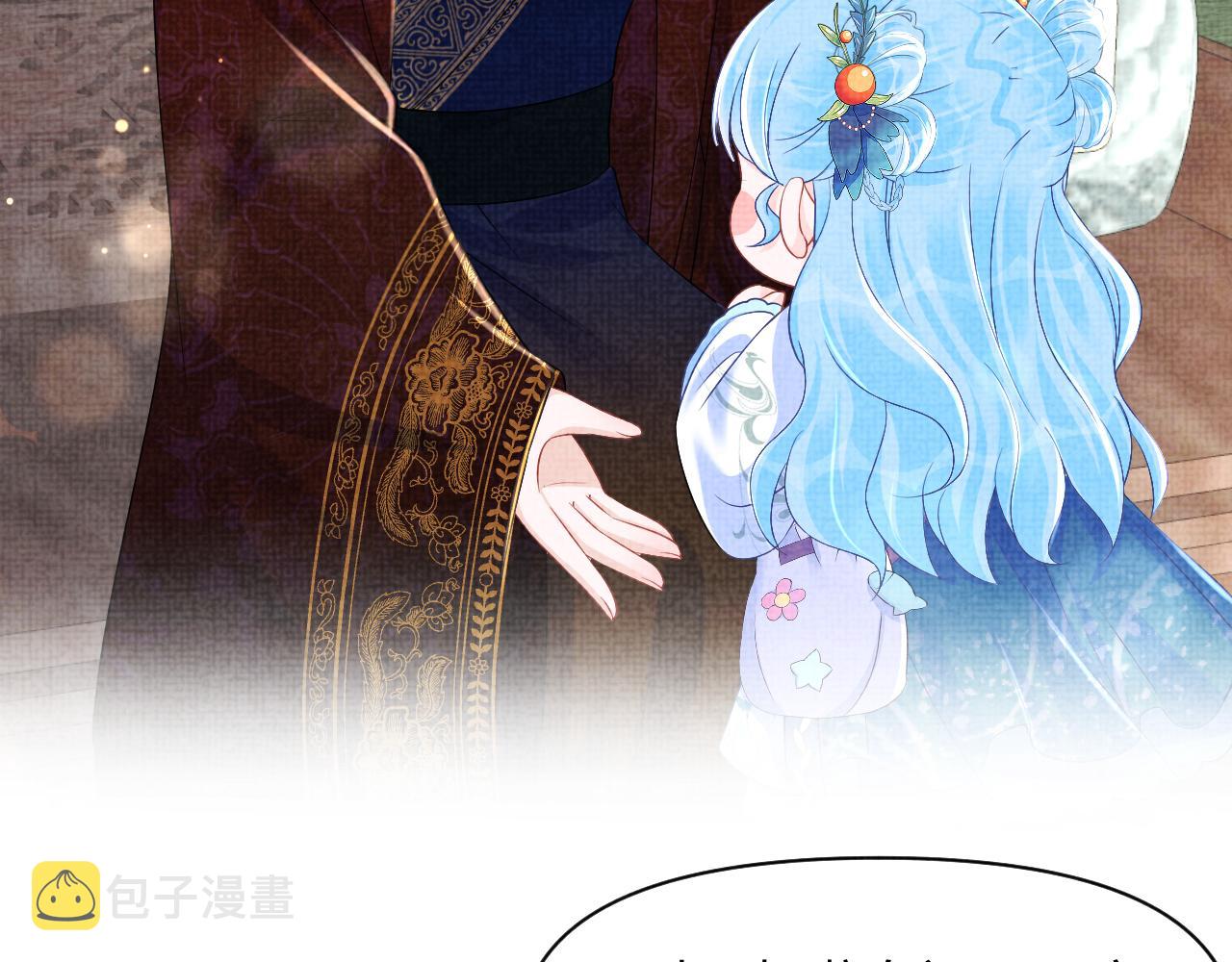 第1134话 神秘来客9