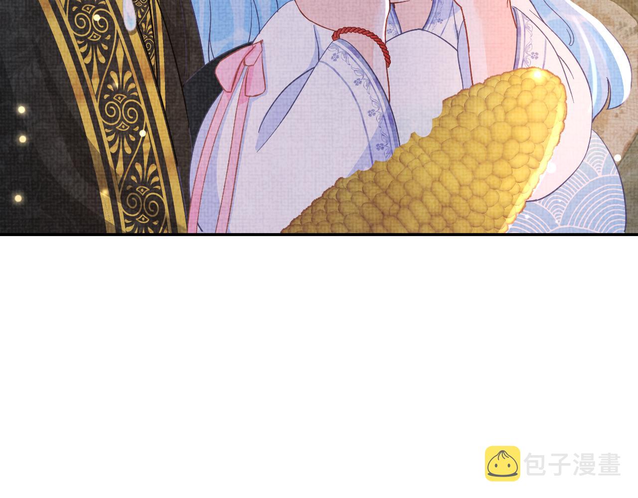 第54话 团宠小娇娇90