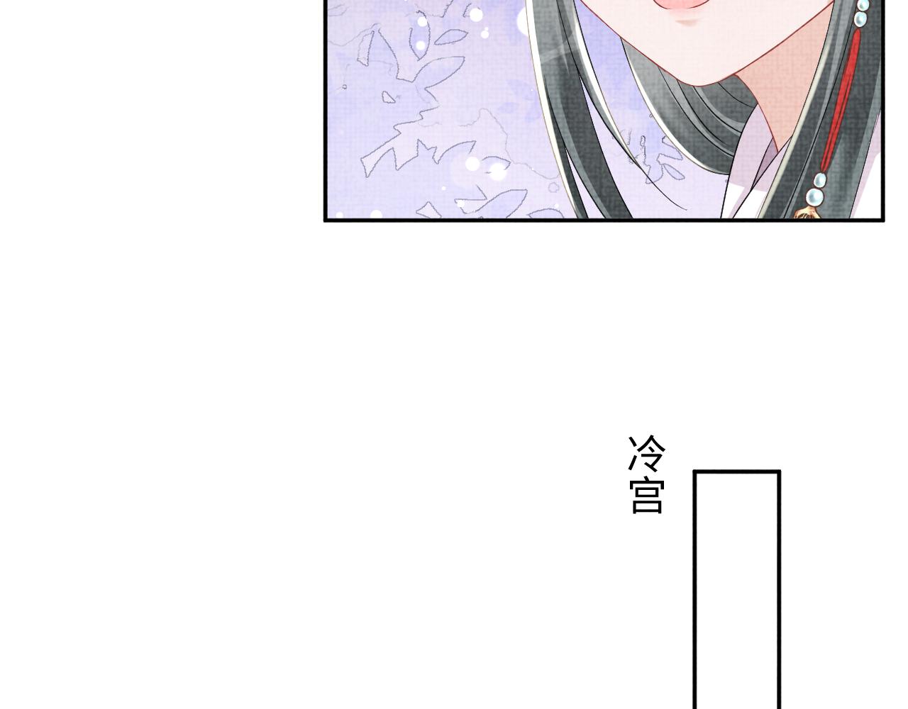第121话 以牙还牙68