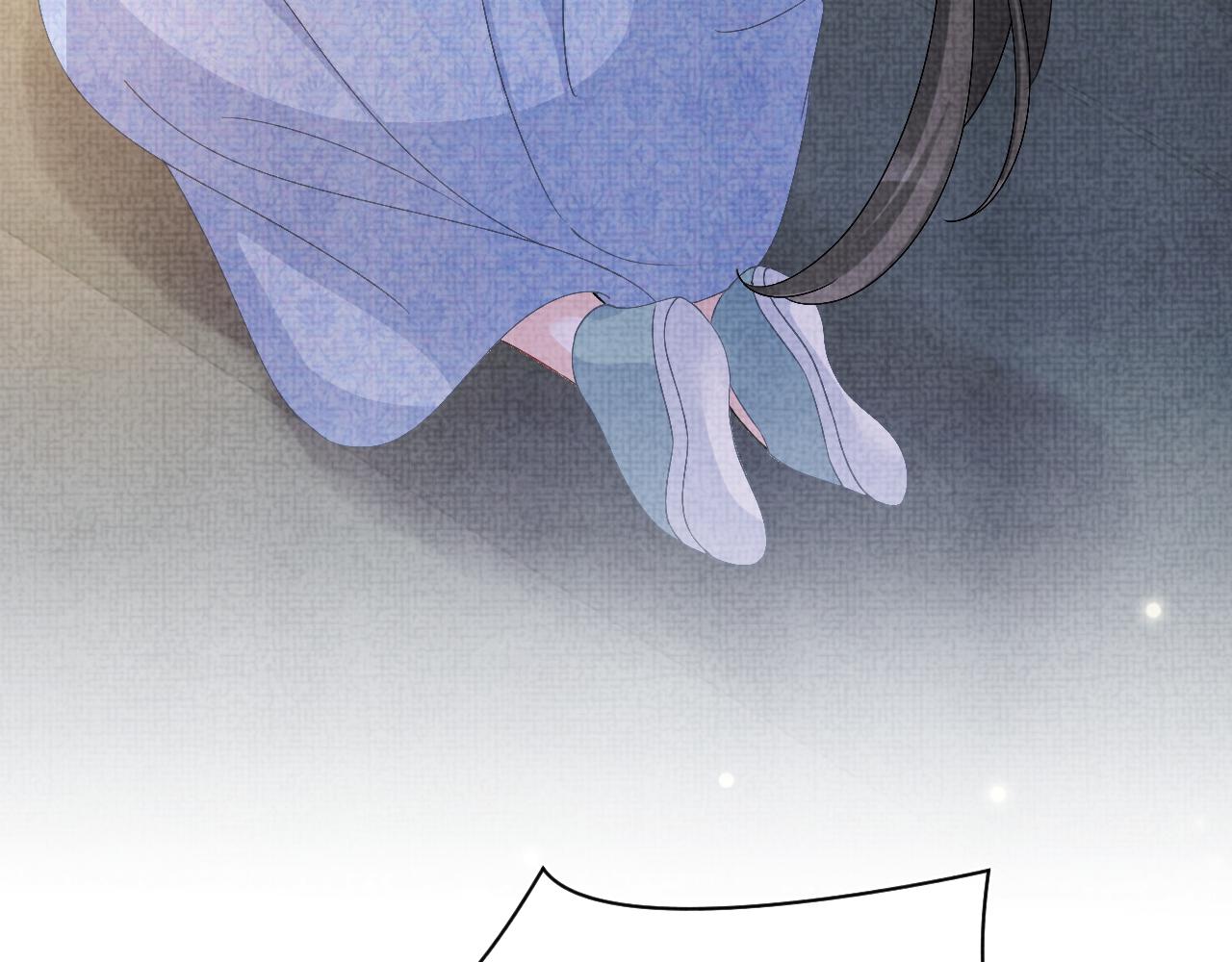 第57话 暖心的抱抱88
