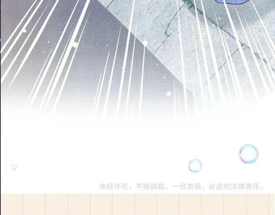 第39话 腹黑哥哥上线123