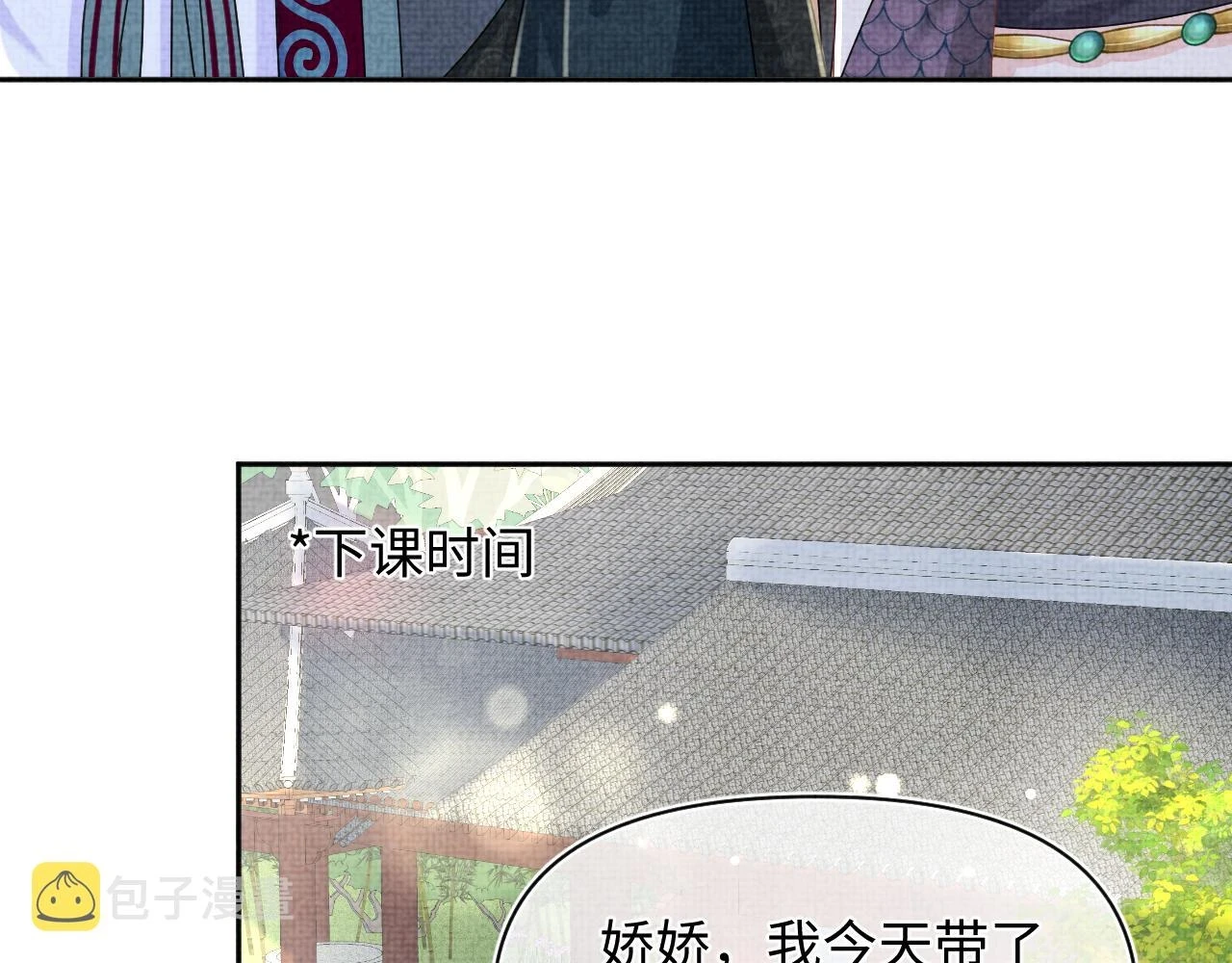第155话 斗蛐蛐48
