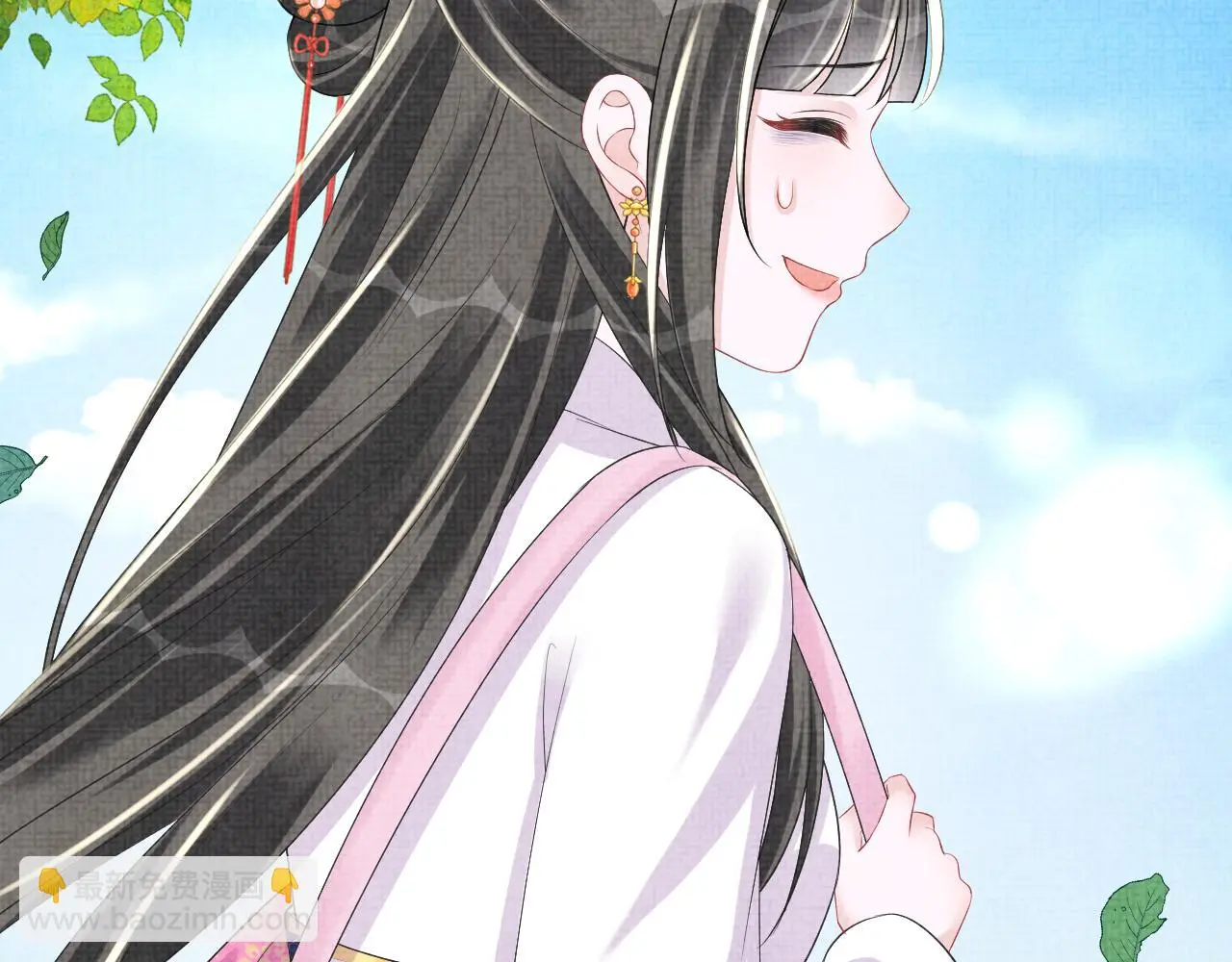 第145话 吃醋被发现91