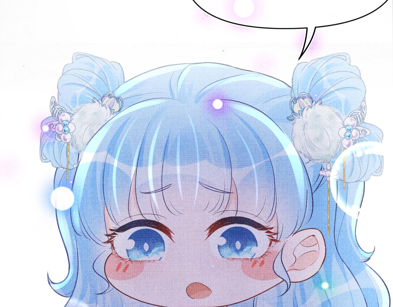 第71话 父女温馨时刻54