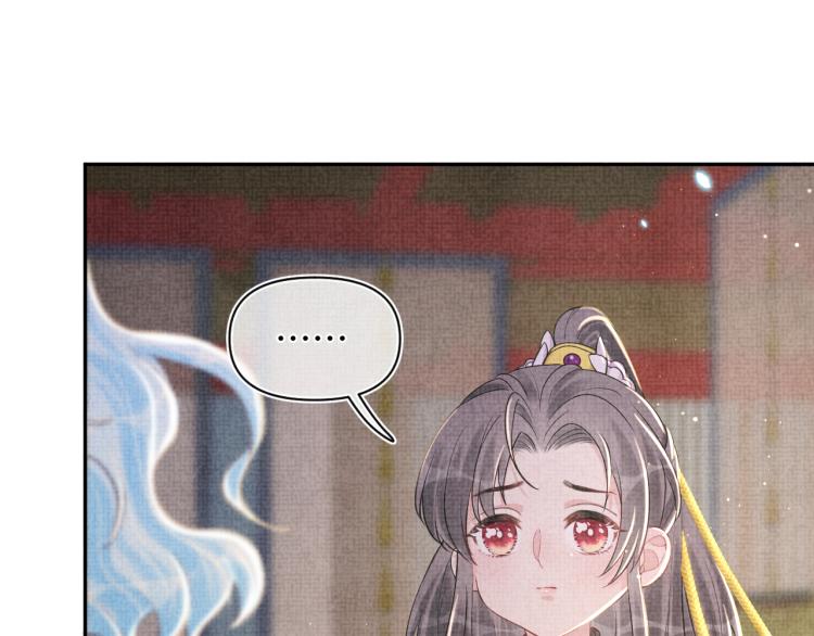 第15话 偏心老爹的双标现场45