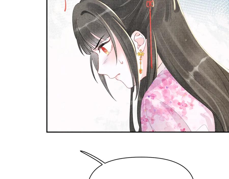 第6话 误会解除！35