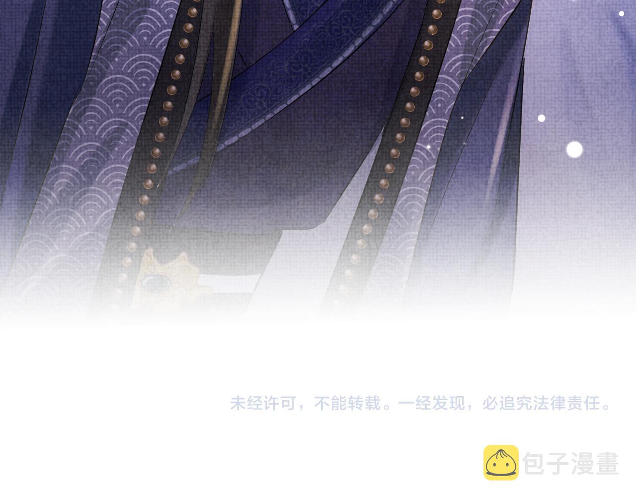 第100话娇娇的生辰宴93
