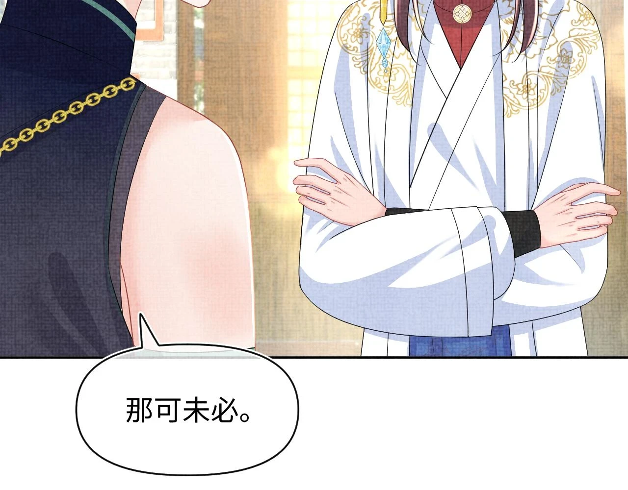 第155话 斗蛐蛐72