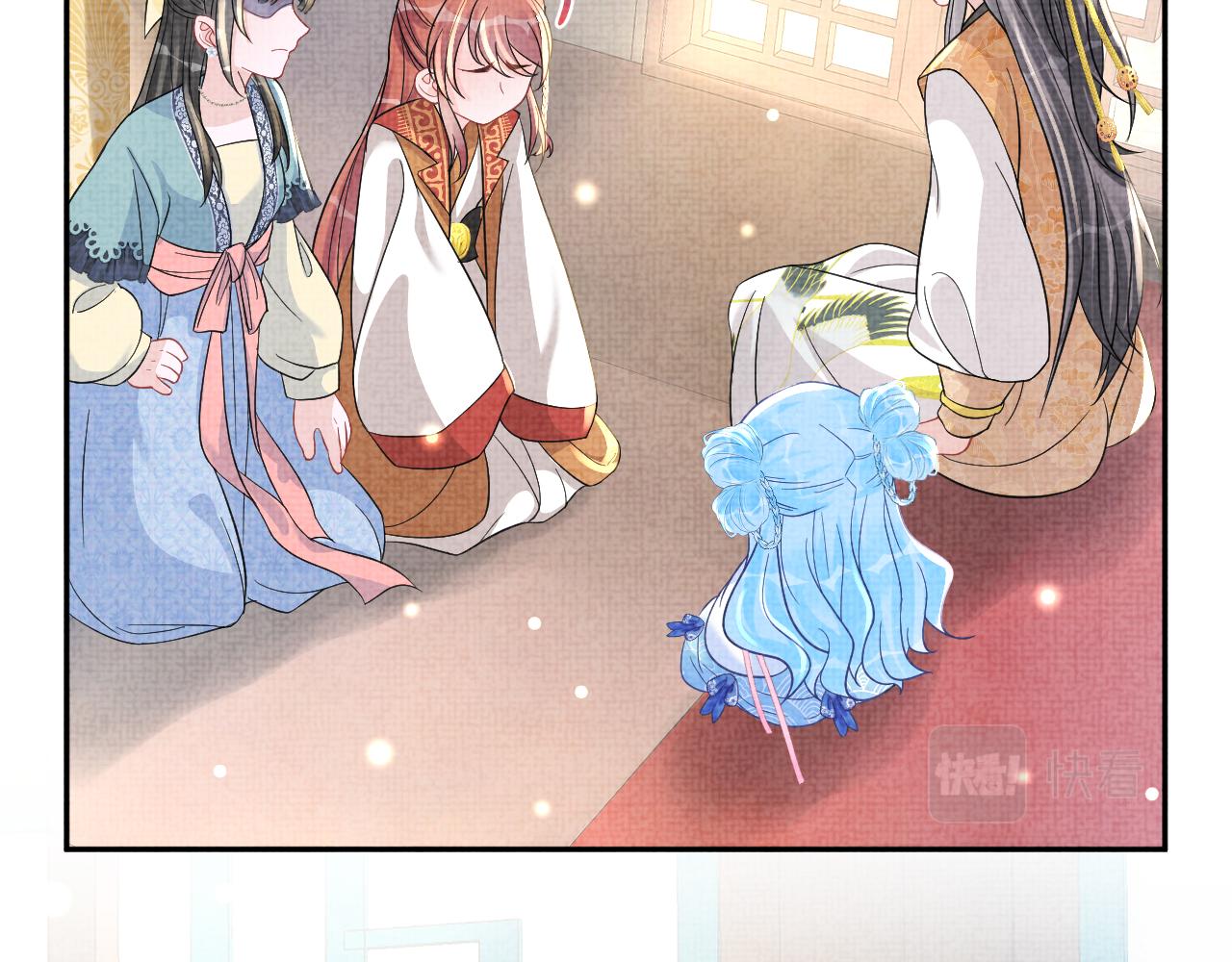 第53话 受宠小鲛人49