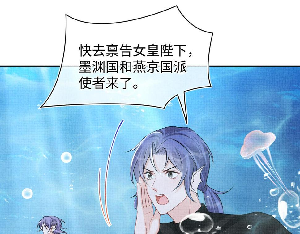 167 娇娇苏醒63