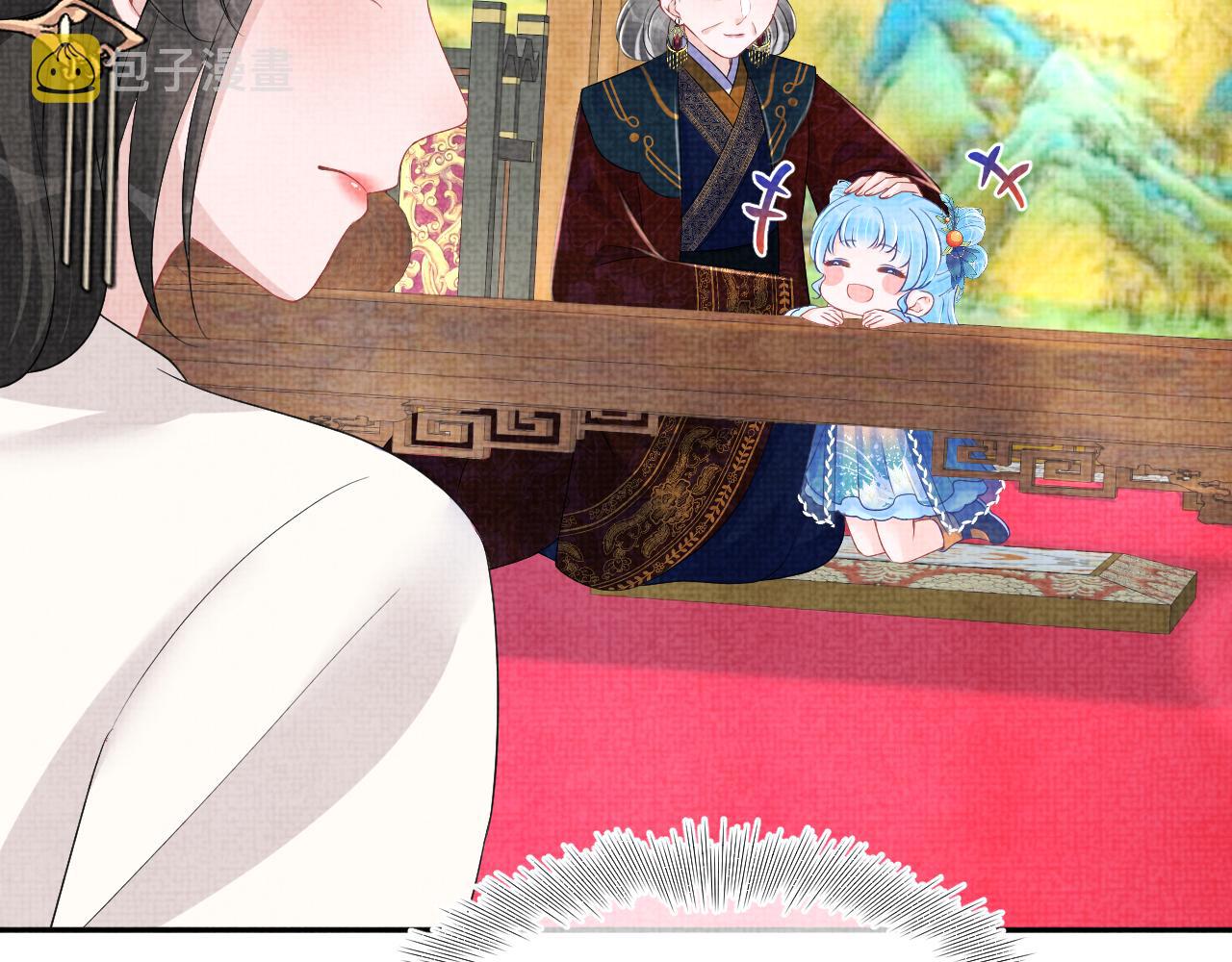 第1134话 神秘来客41