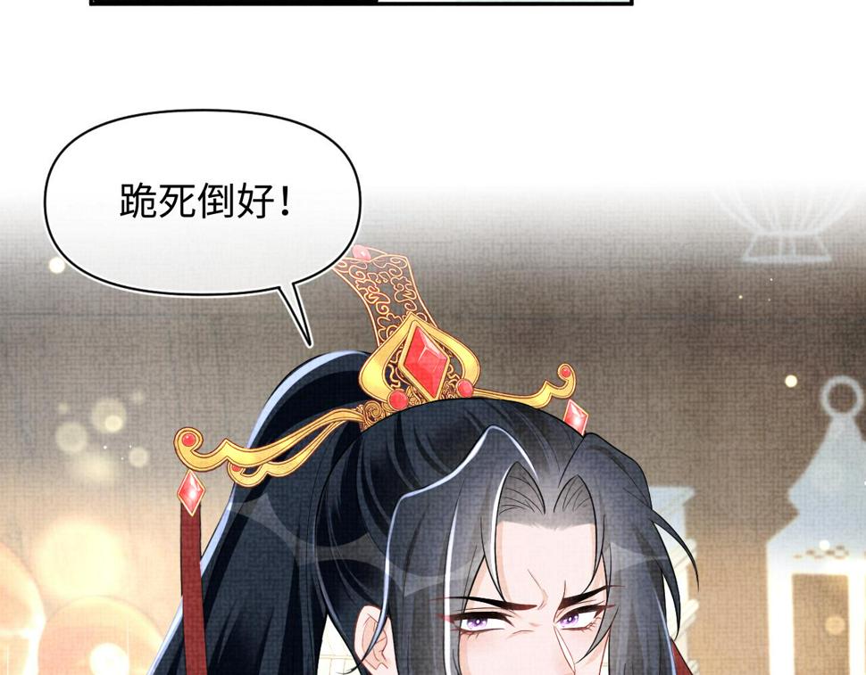169 燕惊澜的思念10