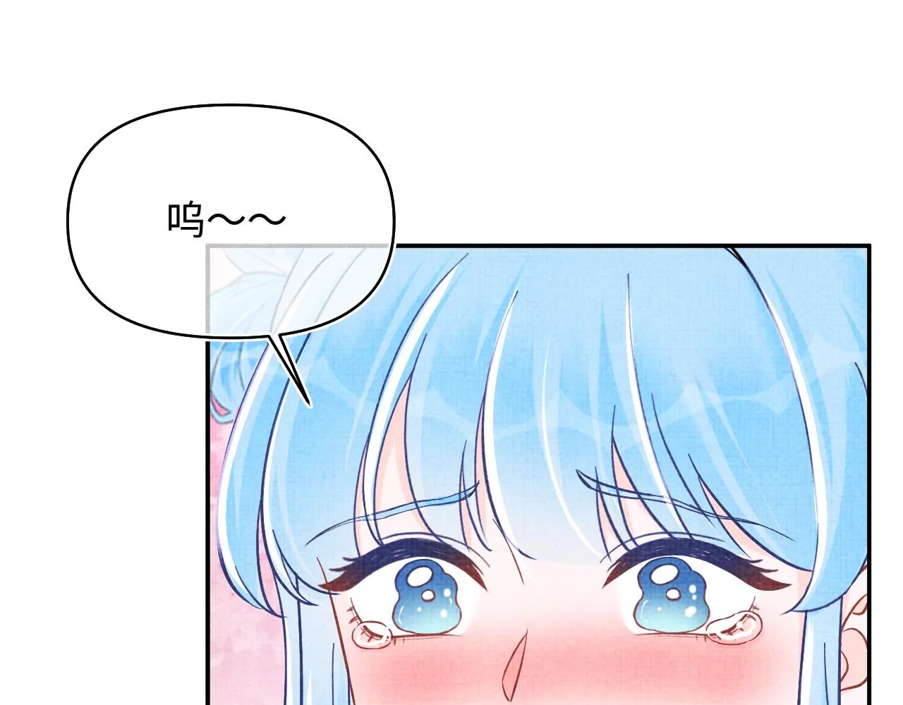 第182话 喜欢的一直是你22