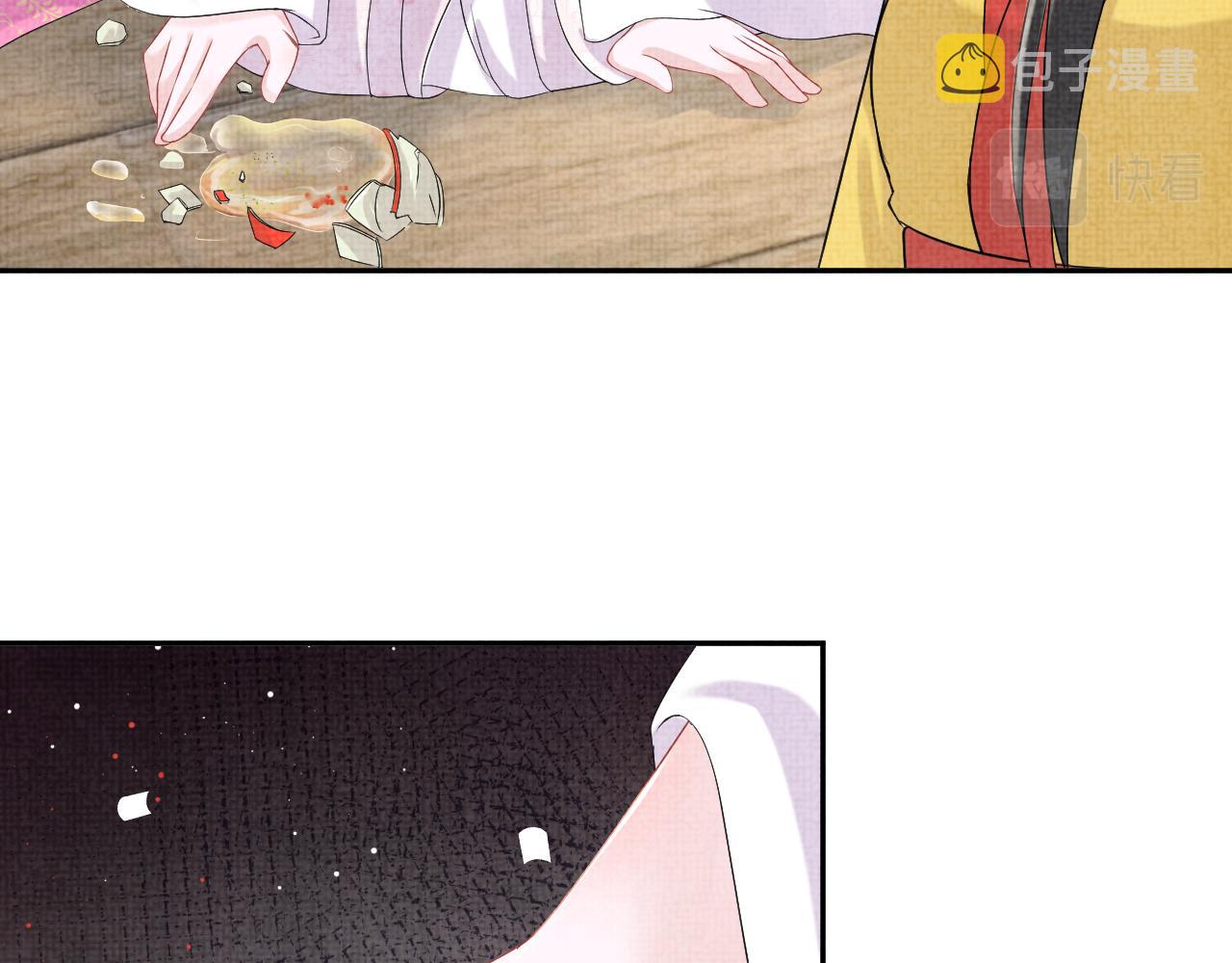 第106话被妹妹讨厌肿么办83