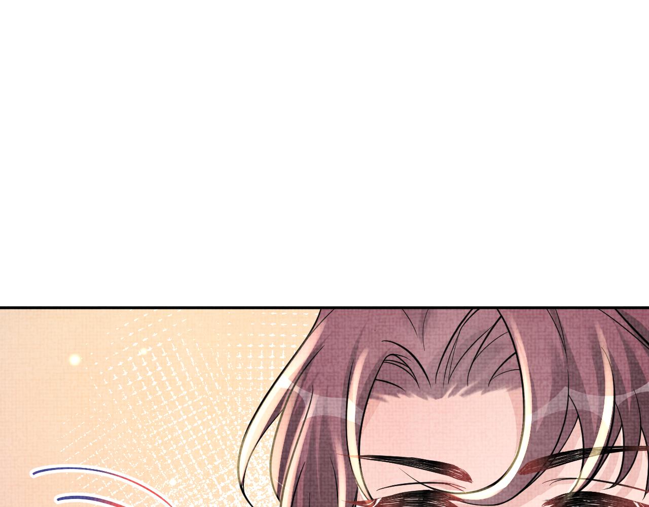 第52话 大皇兄生娇娇气啦？！51