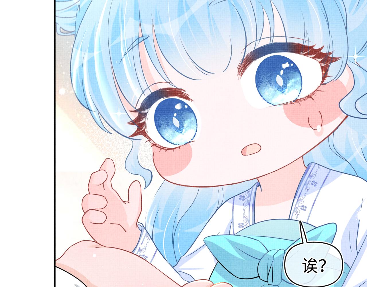 第49话 漂亮哥哥吃醋啦？72