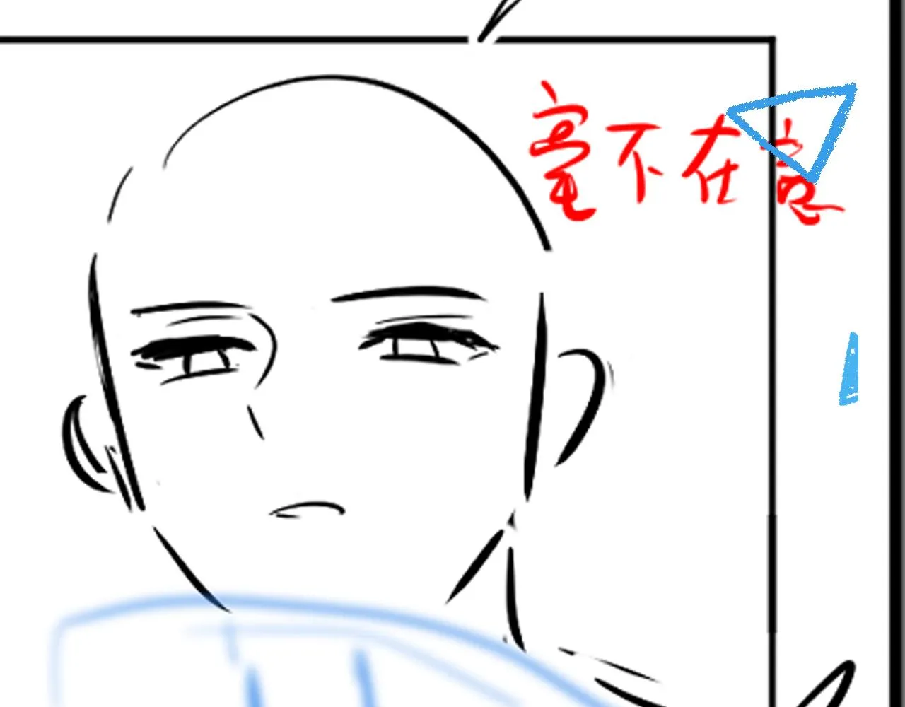 第178话 怦然心动83