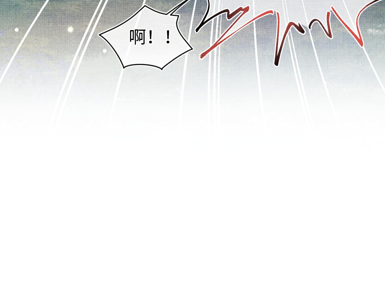 第55话 夜惊澜被偷袭?!93