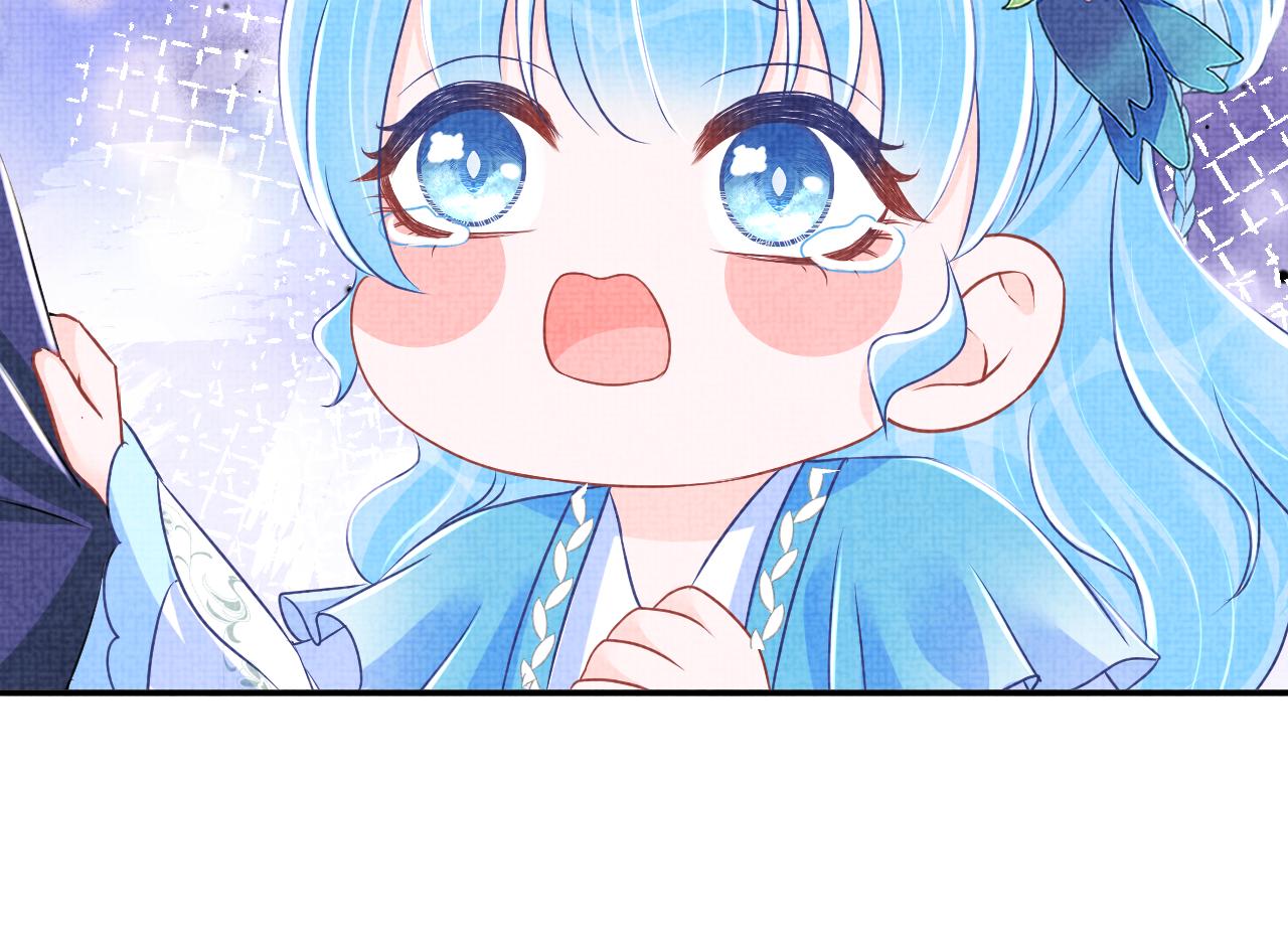 第126话 尝试皇祖母相处17