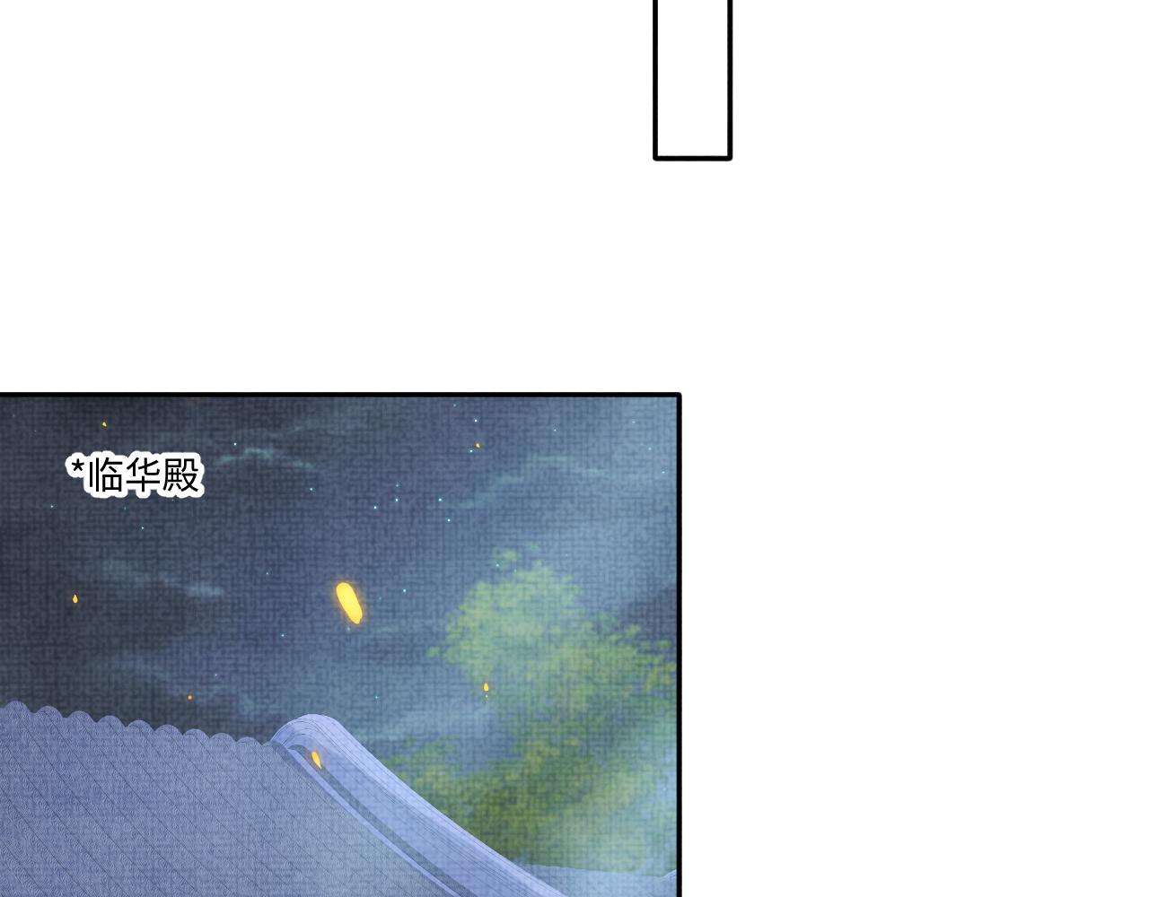 第130话 不想你离开65