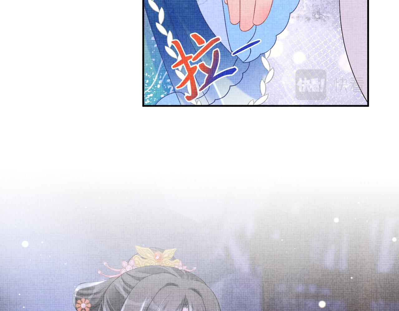 第111话姐妹的互宠时间82