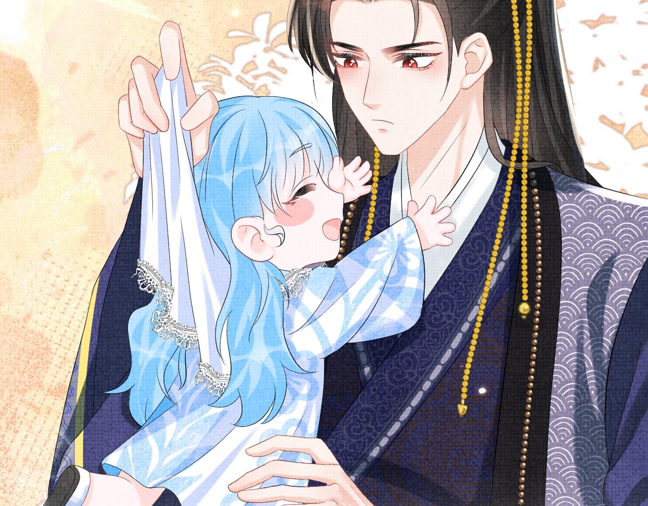 第81话 失宠危机？91