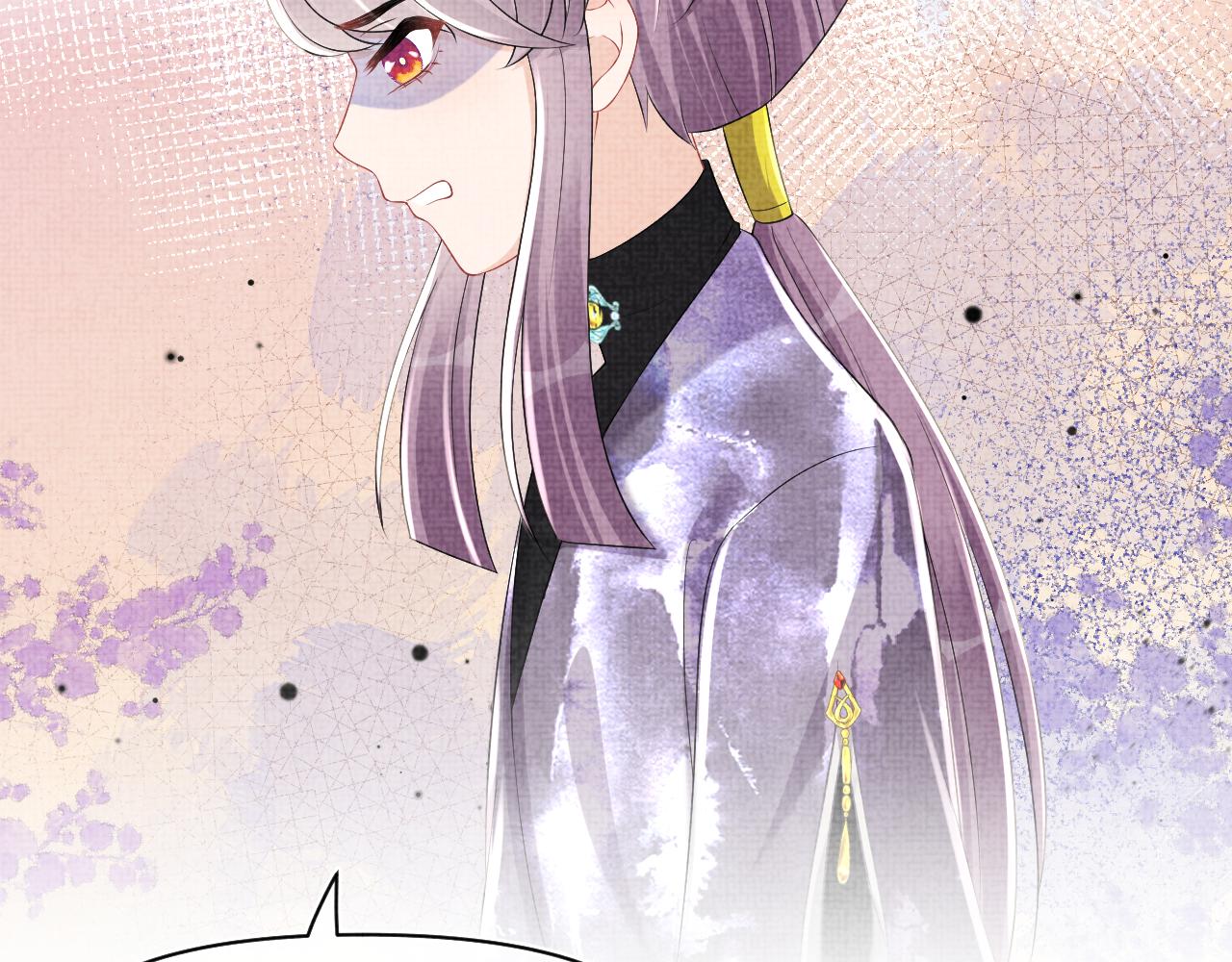 第139话 五皇子痊愈32